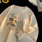 AT32*P35重磅华棉风潮牌卫衣男宽松春秋季休闲百搭圆领上衣服，男装卫衣，星座414A（原B215）