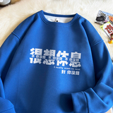 蓝色