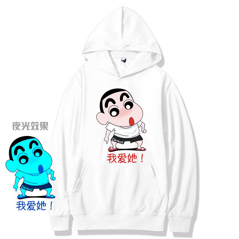 W08*P35连帽卫衣男潮流ins春秋季蜡笔小新卡通印花外套宽松上衣服图片
