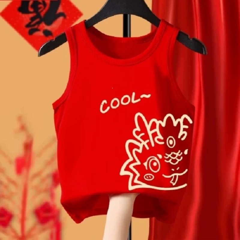 婴儿儿童男童宝宝松紧口护肚红色背心吊带纯棉女童月牙子本命年