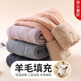 女童保暖裤子校服神器冬季内搭小学生加厚男童德绒裤儿童蚕丝棉裤