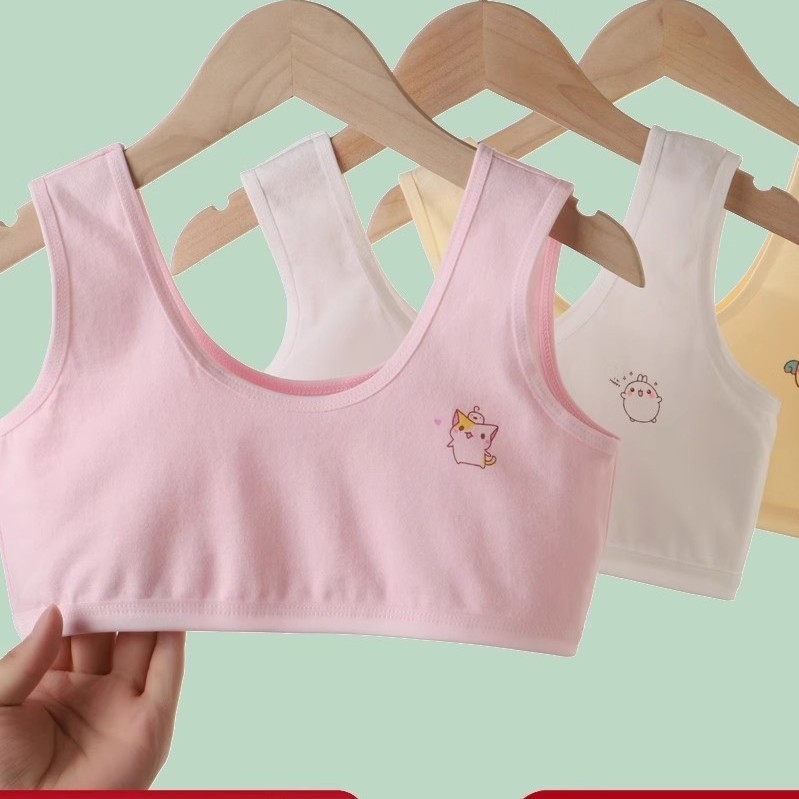 儿童内衣发育期小学生纯棉保暖2025秋冬女童小背心阶段带胸垫,女士内衣/男士内衣/家居服,少女文胸,淘宝优惠券,粉丝福利购,淘宝优惠卷