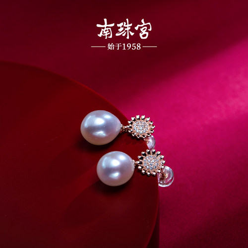 南珠宫雏菊 925银淡水珍珠耳环耳钉耳饰 玫瑰金色显肤色E006SD-M