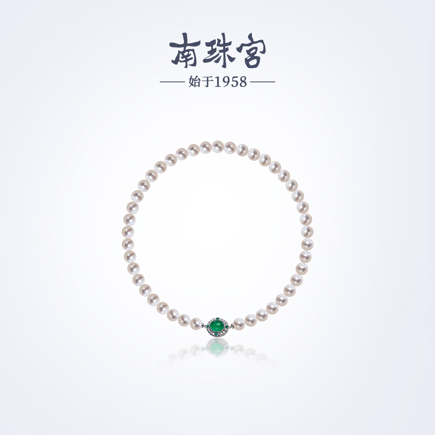 南珠宫玉髓淡水珍珠磁吸扣项链佩戴简约精致优雅晚宴婚庆送妈妈