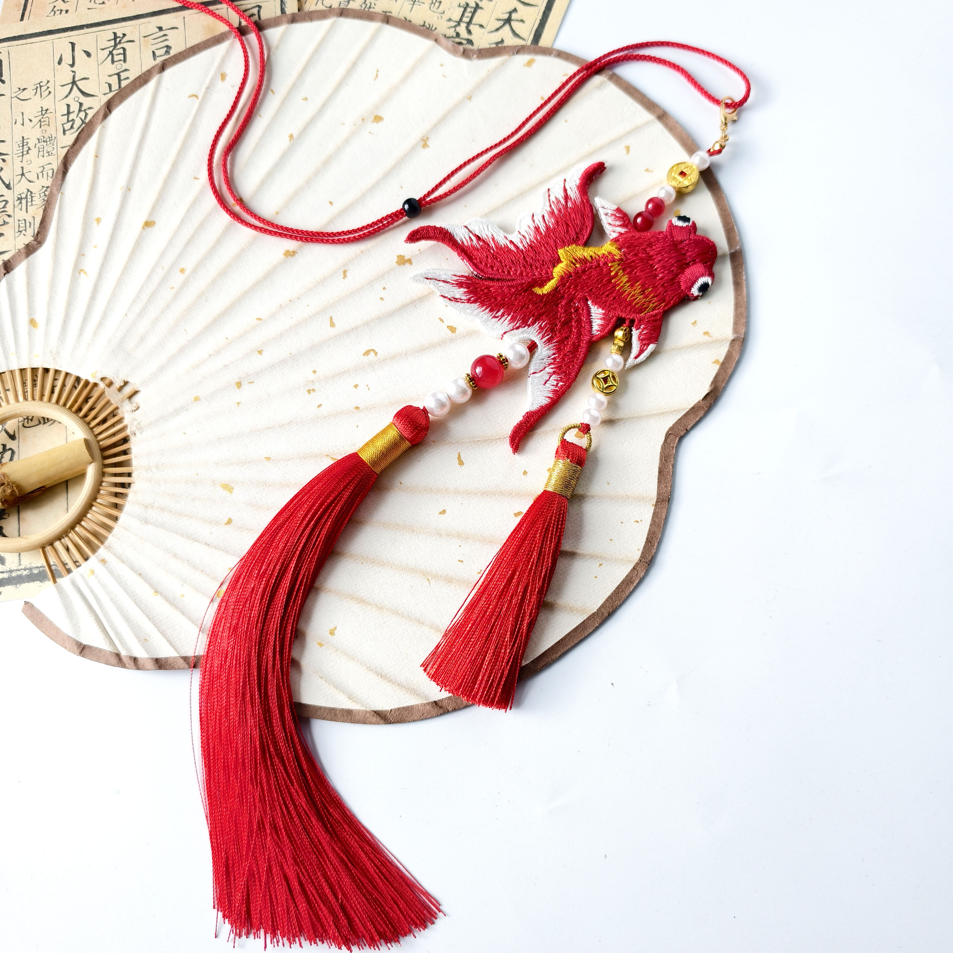 侠古与梦红发鱼汉服禁步刺绣挂件