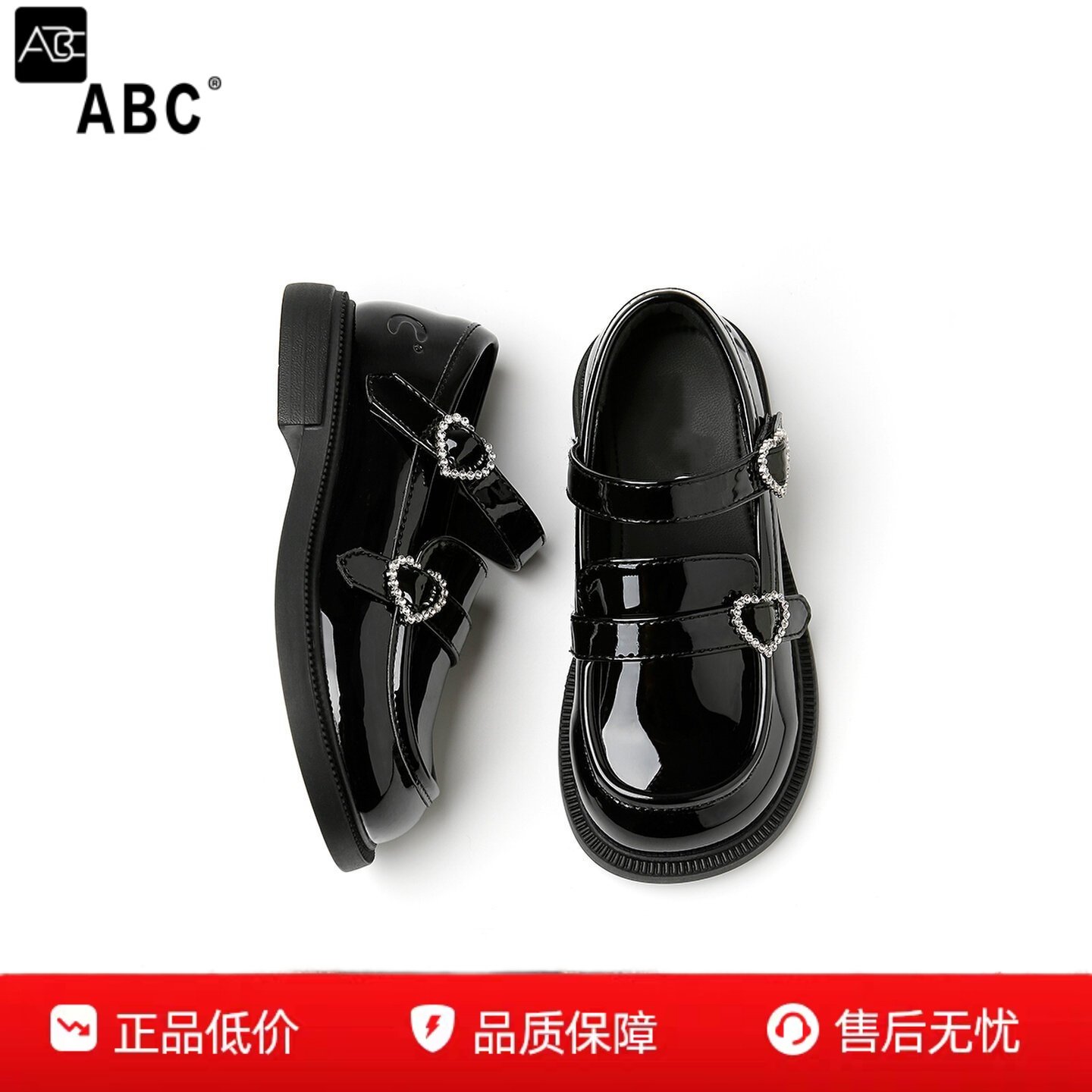 ABC童鞋女童2026春季皮鞋新款时尚百搭儿童休闲软底舒适学院单鞋,童鞋/婴儿鞋/亲子鞋,皮鞋,淘宝优惠券,粉丝福利购,淘宝优惠卷