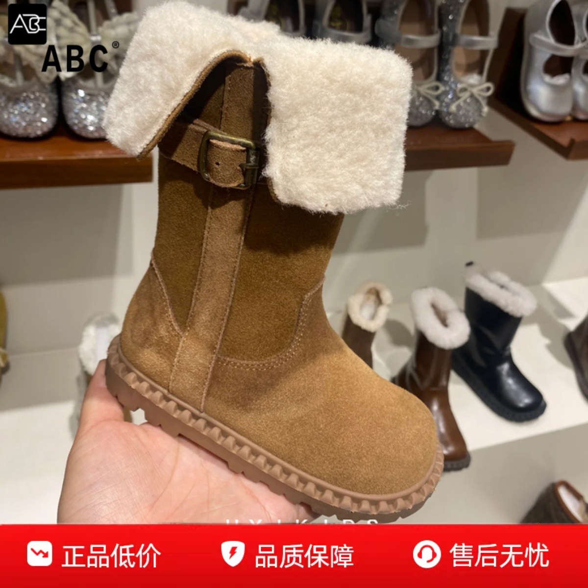 韩版儿童冬季绒时髦雪地靴