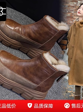 ABC真皮女童雪地靴2025冬季新款儿童大棉加绒加厚东北棉鞋马丁靴