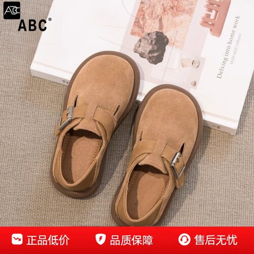 ABC真皮儿童勃肯豆豆鞋春季款