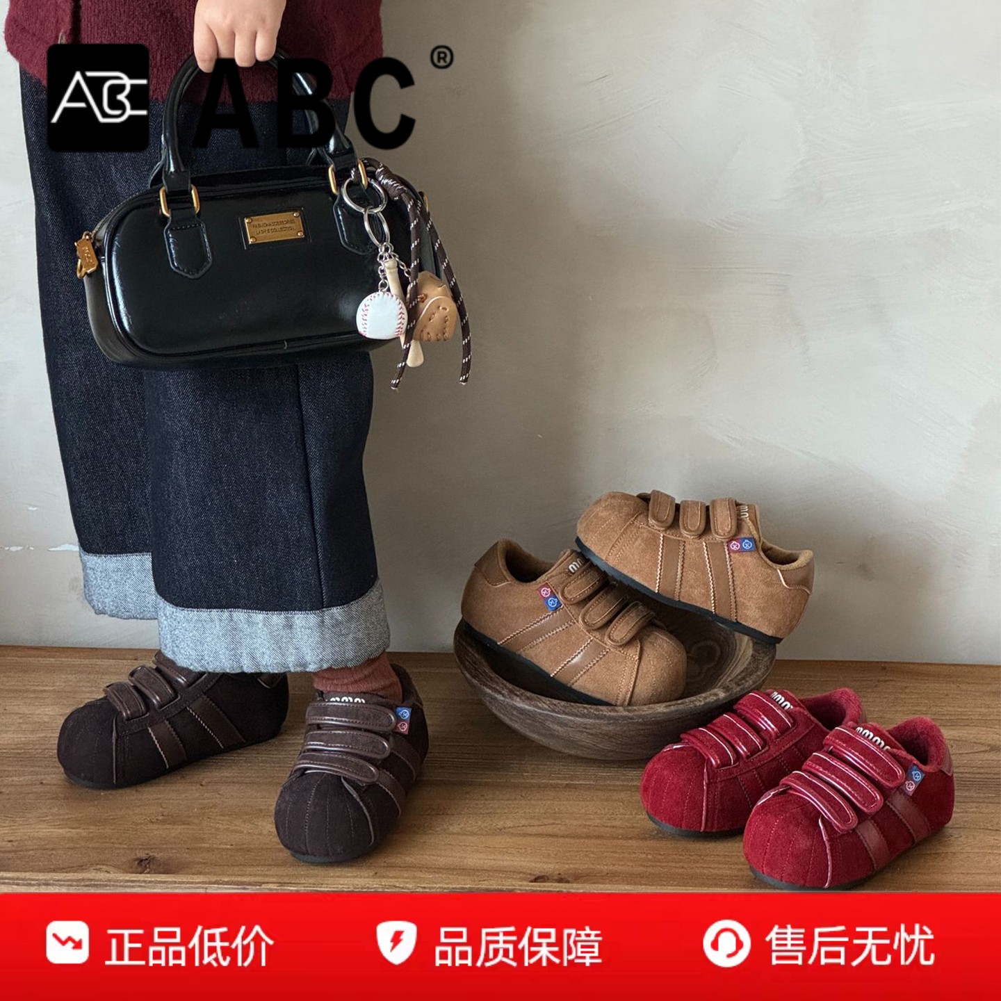 品牌正品儿童韩版休闲德训鞋秋冬