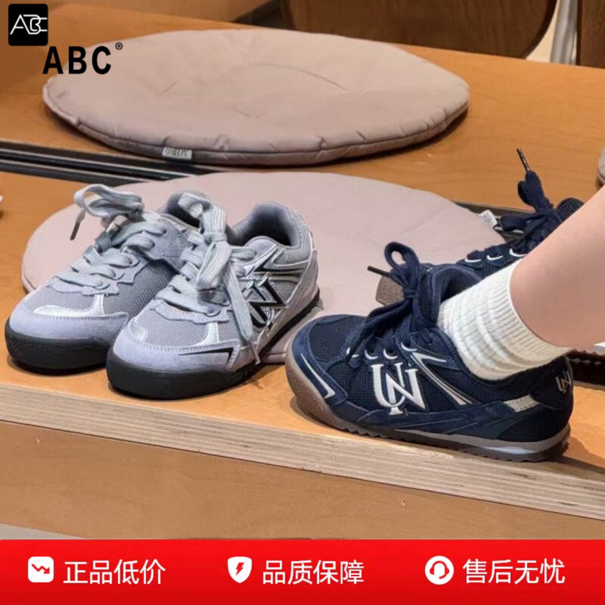 ABC男童运动鞋2026新款儿童春季男孩韩版老爹鞋女童德训鞋跑步鞋