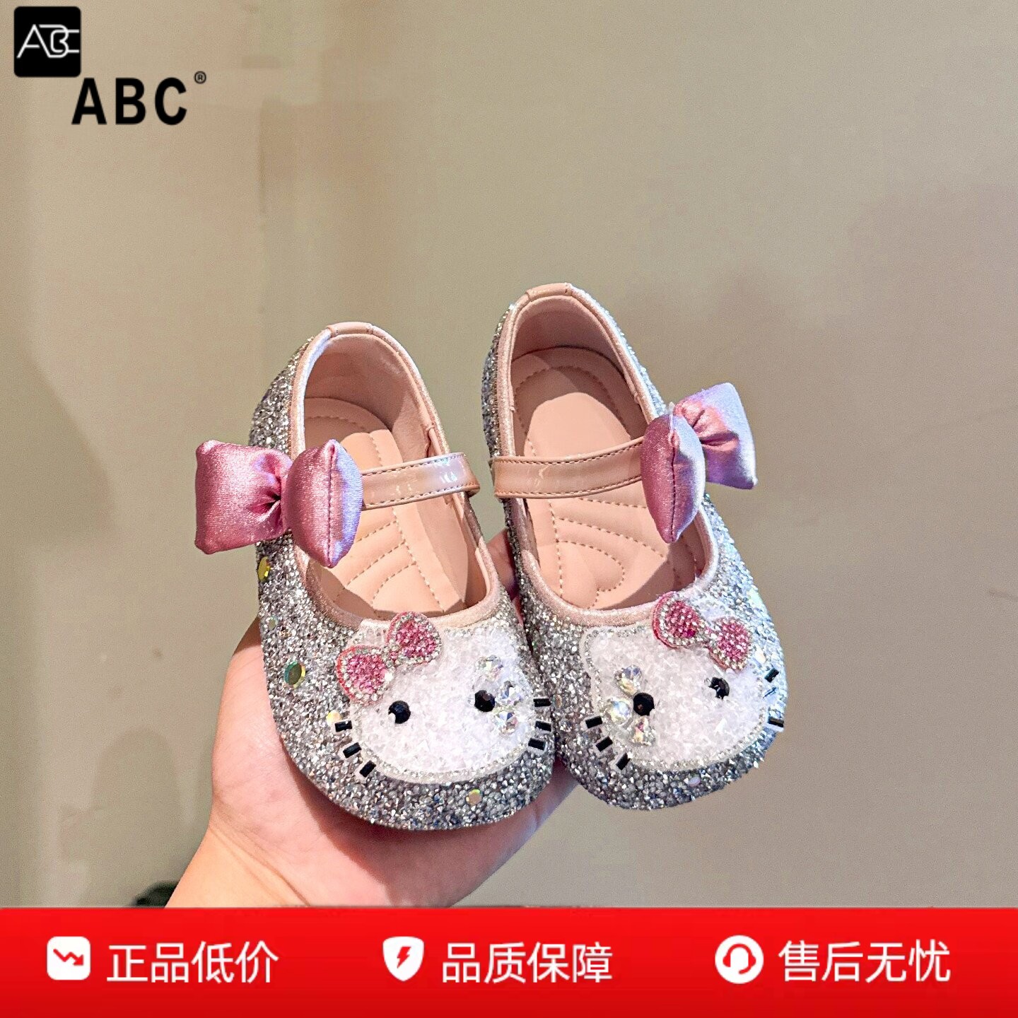 ABC女童亮片水钻玛丽珍鞋图片