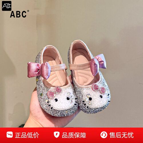 ABC女童亮片水钻玛丽珍鞋