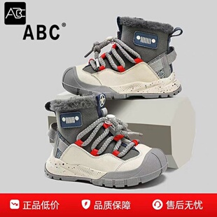 ABC儿童雪地靴男童防水防滑大棉鞋冬季2026新款加绒女童雪地鞋子