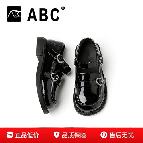 ABC女童春季软底舒适皮鞋