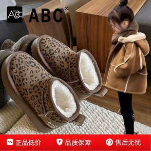 ABC童鞋女童雪地靴2025秋冬季儿童女孩时尚豹纹鞋加绒加厚大棉鞋