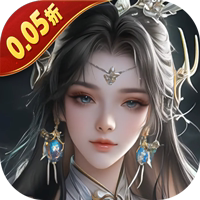 五行降妖师（0.05折神魔战场）手游折上折扣号星币代金券平台币