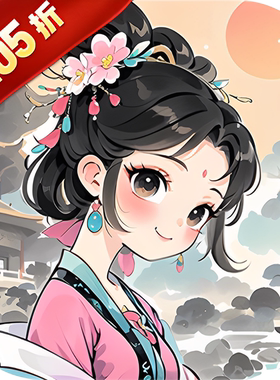 热血格斗（福利三国0.05折）冰火众玩折上折扣号星币代金券平台币