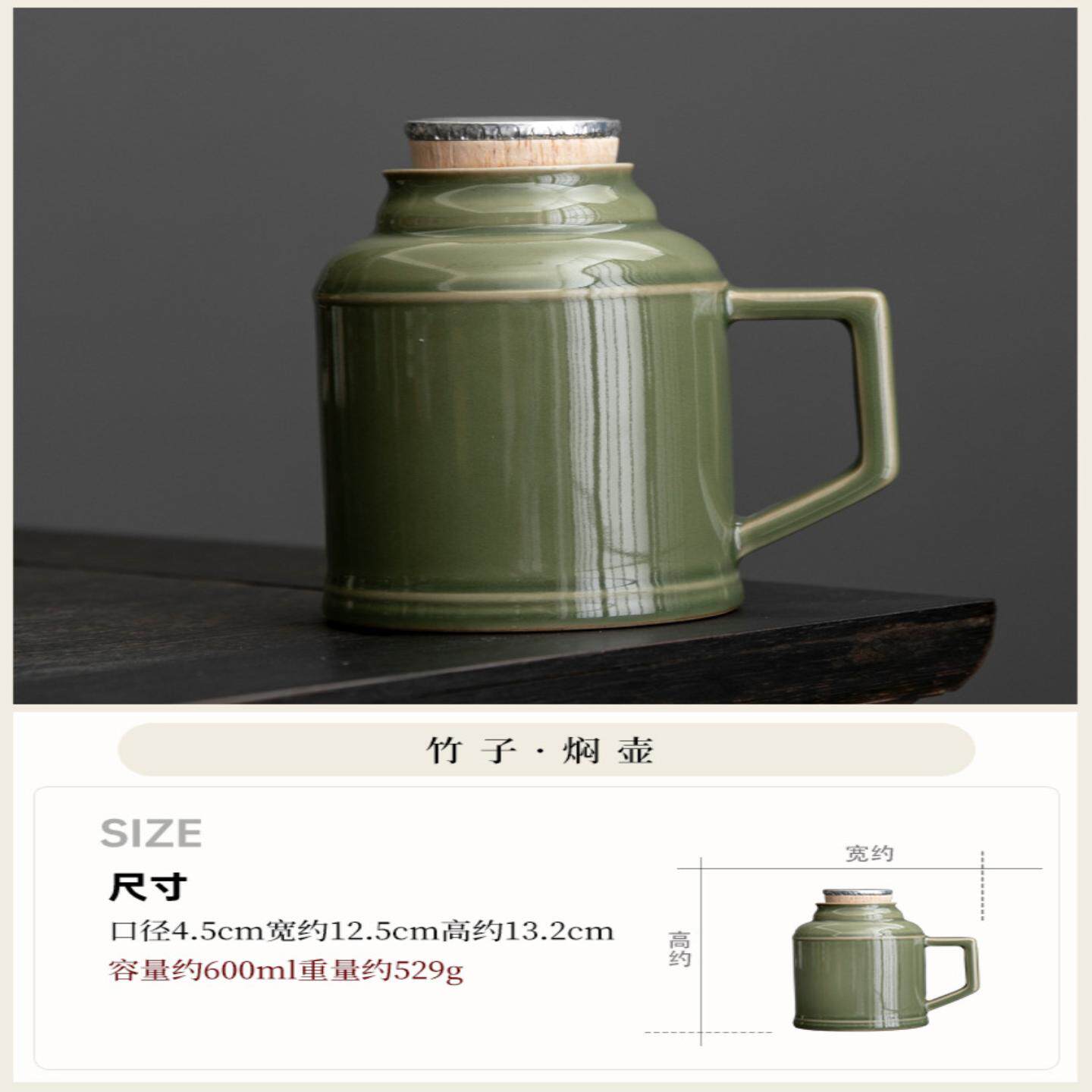 神奇虎丨陶瓷小暖壶家用大容量焖茶壶创意喝水泡茶杯单壶功夫茶具