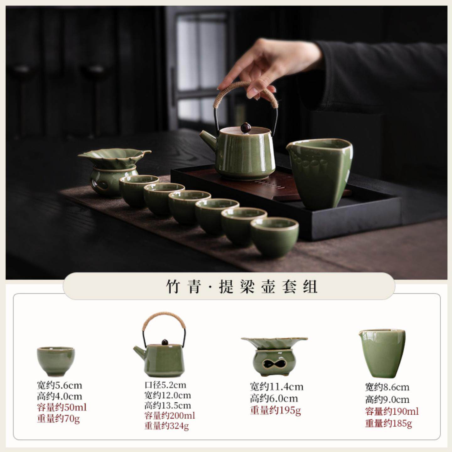 神奇虎丨古茶具套装客厅家用泡茶碗功夫茶具简约送礼整套高端轻奢