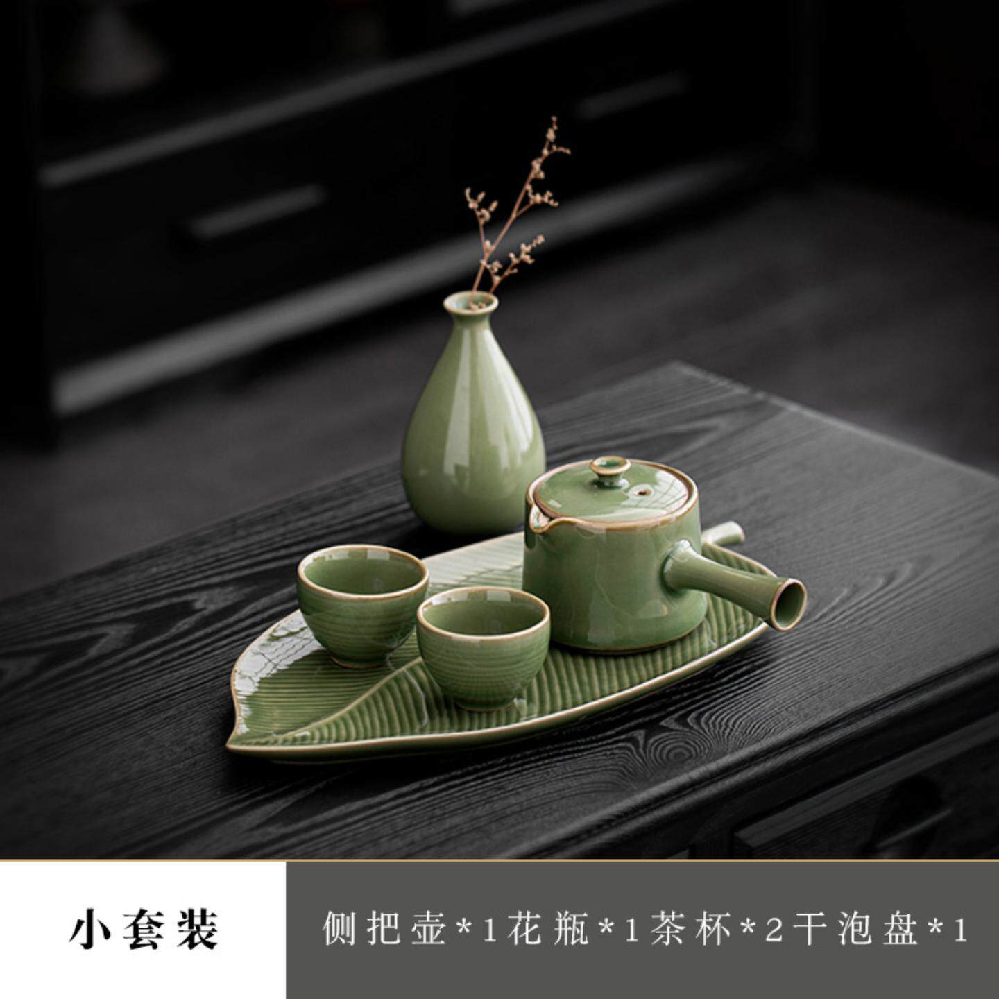 神奇虎丨壶配茶杯2人泡茶器功夫茶具一壶二杯干泡茶盘套装快客杯