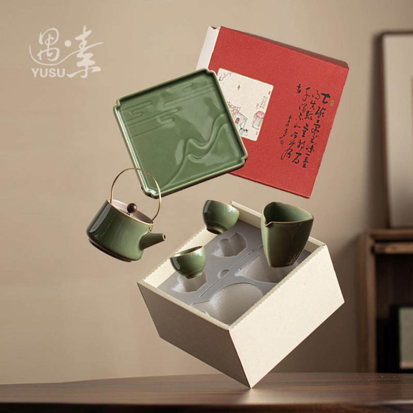 神奇虎丨茶具小套装家用送礼茶壶茶杯茶盘整套小型泡茶器可刻logo
