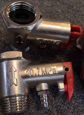 适用格力 美的D198054J布克电热水器0.7MPa安全阀泄压阀减压阀