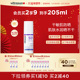 ultrasun优佳小紫瓶高倍防晒霜SPF50 干皮敏感肌冬天面部隔离贴妆