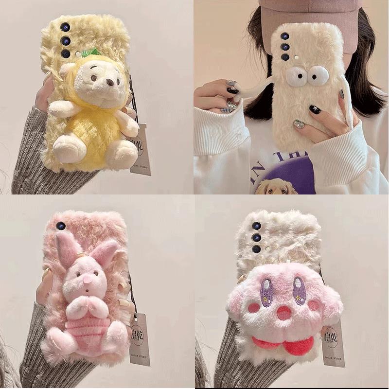 适用realme真我V23手机壳V13/V11/Q3pro毛绒Q3i秋冬Q3新款Gt大师探索版卡通Gt大师版女款Gtneo3全包Gtneo2t女