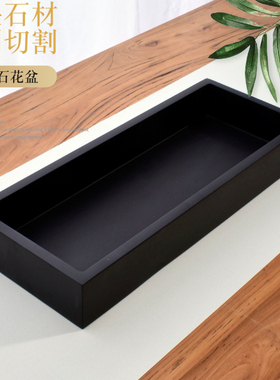 整块乌金石盆假山吸水石石材花盆创意微景观天然石头盆景山水盆包