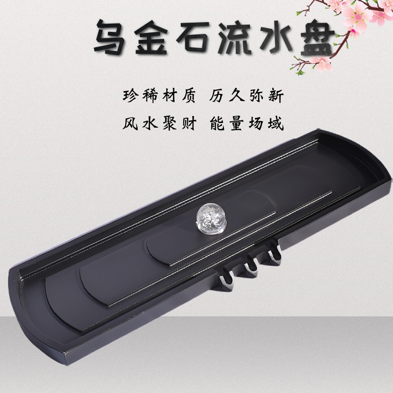 简约创意假山石槽小鱼缸循环鱼池喷水流水器水景摆件装饰造景配件,家居饰品,流水摆件,淘宝优惠券,粉丝福利购,淘宝优惠卷