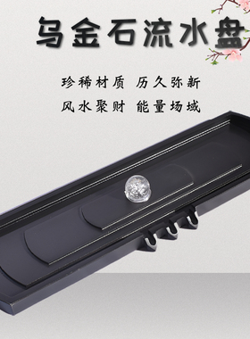 简约创意假山石槽小鱼缸循环鱼池喷水流水器水景摆件装饰造景配件