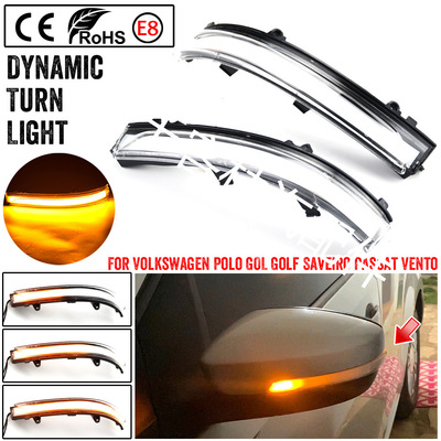 适用于捷达MK62011-2018LED透明白流水灯后视镜动态转向信号灯