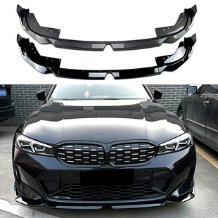 Sport 320i 325i 适用宝马3系G20 MP前唇前铲外饰改装 2023 LCI
