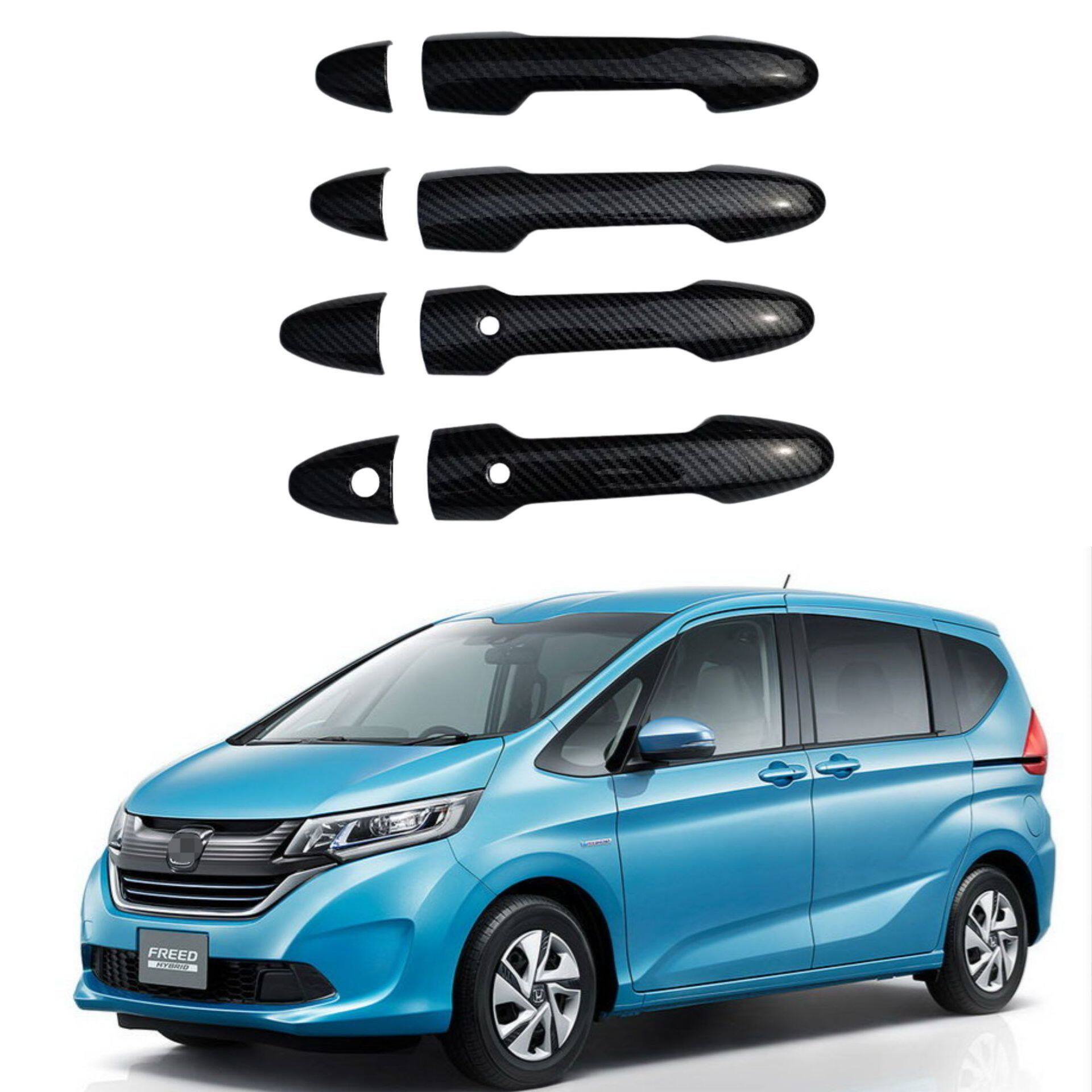 适用于16-23款本田FREED 拉手碳纤纹车门把手门碗GB5 GB6 GB7 GB8