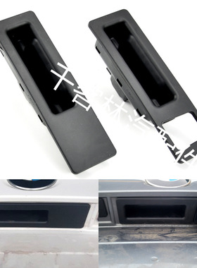 51247368752适用宝马汽车5系3系2系F10F11行李箱开关后盖尾门按钮