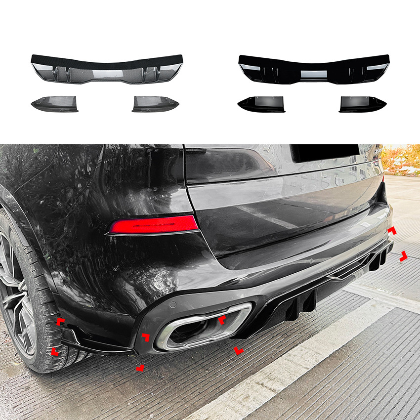 适用宝马X5 G05 M Sport 2019+ MP后包角后唇尾唇扰流板外饰改装