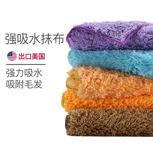 珊瑚绒抹布吸水不掉毛家用厨房专用不易沾油洗碗布加厚清洁毛巾