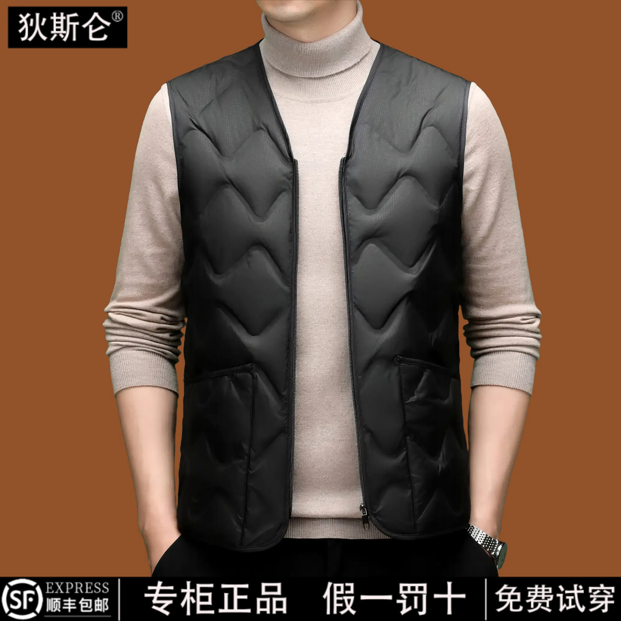 高档轻薄羽绒马甲男V领2026春秋新款狄斯仑商务休闲百搭保暖背心