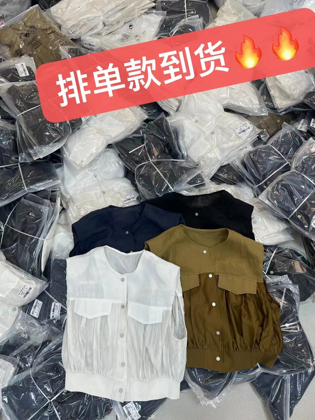 SAIER STUDIO98289 欧货亚麻天丝拼接气质无袖衬衫时尚宽松上衣