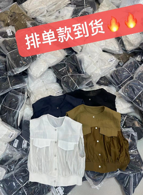 SAIER STUDIO98289 欧货亚麻天丝拼接气质无袖衬衫时尚宽松上衣