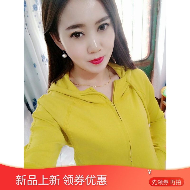 春款休闲连帽长袖显瘦轻便运动薄款跑步服 女