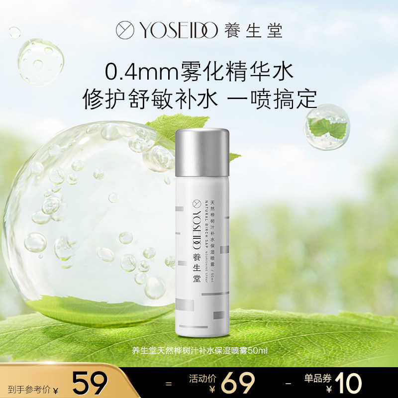 ����������֭����Ů�沿��ˮˬ��ˮ��ͼ