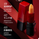 魅惑变色唇膏 倾慕变色唇膏3.8g