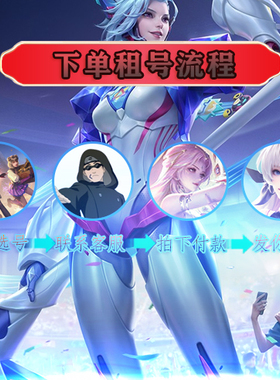 枪战王者借号借穿越火线手游qq微信区cfm幻神紫v10枪王排位快