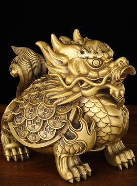定制纯黄铜摆件神兽龙龟摆件富甲龙龟动物家居办公室避水金属