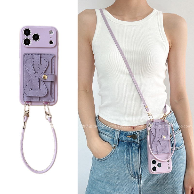 甜美浪漫紫色蝴蝶卡包适用iPhone17ProMax手机壳苹果16promax新款15pro斜挎背带挂绳14女13小清新防摔保护壳,3C数码配件,手机保护套/壳,淘宝优惠券,粉丝福利购,淘宝优惠卷