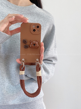 美拉德棕色小熊咖啡豆带挂绳手机壳适用小米15新款红米note14/13pro手提防摔12turbo3卡通k70创意k60软壳civi