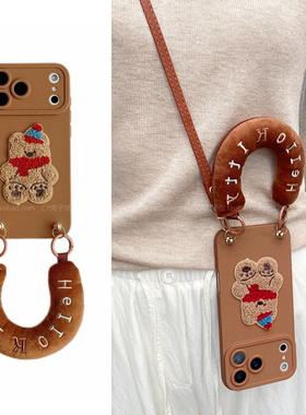 秋冬刺绣围巾熊毛绒手拎适用opporeno15pro手机壳findx9新款reno14/13斜挎手提绳a5pro防摔findx8软硅胶k12女