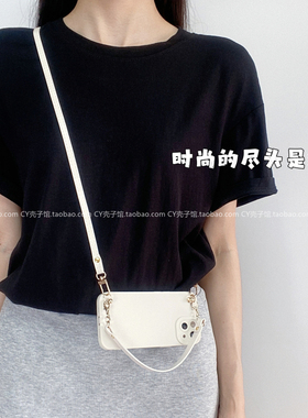 ins小众高级感奶昔白斜挎手提手机壳适用小米14/13新款简约红米note13pro背带绳12turbo女k70k60防摔civi4pro